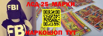 экстази Абакан
