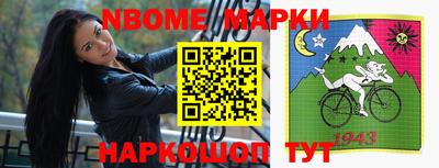 экстази Абакан