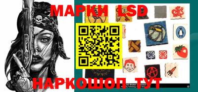 соль курить ск Абинск