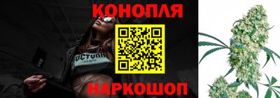 кокаин перу Азнакаево