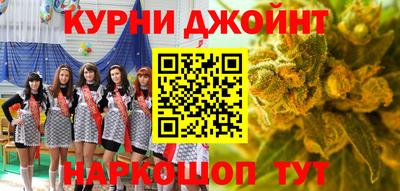 экстази Абакан