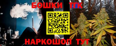 соль курить ск Абинск