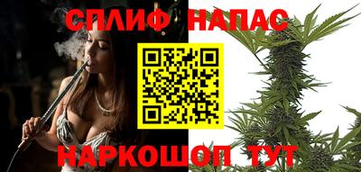 экстази Абакан