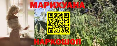 кокаин перу Азнакаево