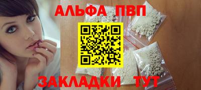 кокаин перу Азнакаево