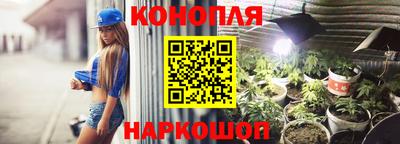 кокаин перу Азнакаево