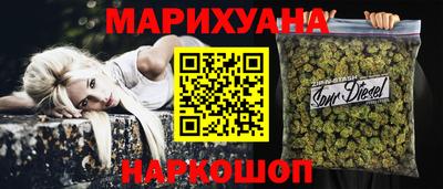 кокаин перу Азнакаево
