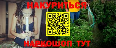 кокаин перу Азнакаево