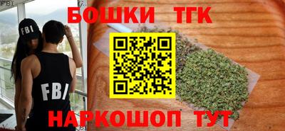 соль курить ск Абинск
