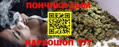 экстази Абакан