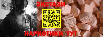 кокаин перу Азнакаево