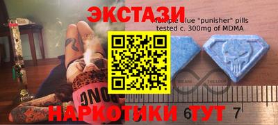 кокаин перу Азнакаево