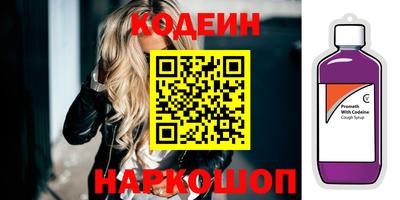 экстази Абакан
