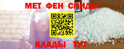 кокаин перу Азнакаево
