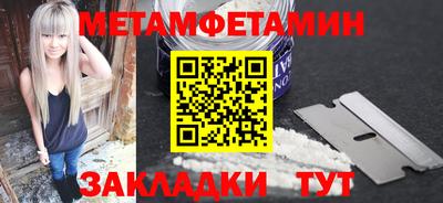кокаин перу Азнакаево