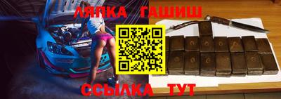 кокаин перу Азнакаево
