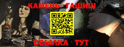 экстази Абакан