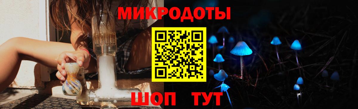 Псилоцибиновые грибы MAGIC MUSHROOMS Алексин